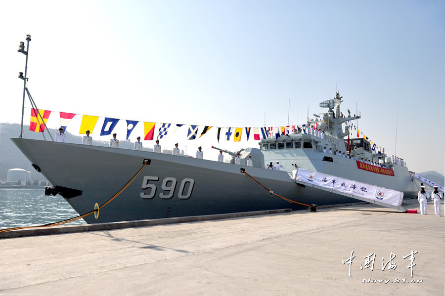 New frigate Weihai joins Chinese navy