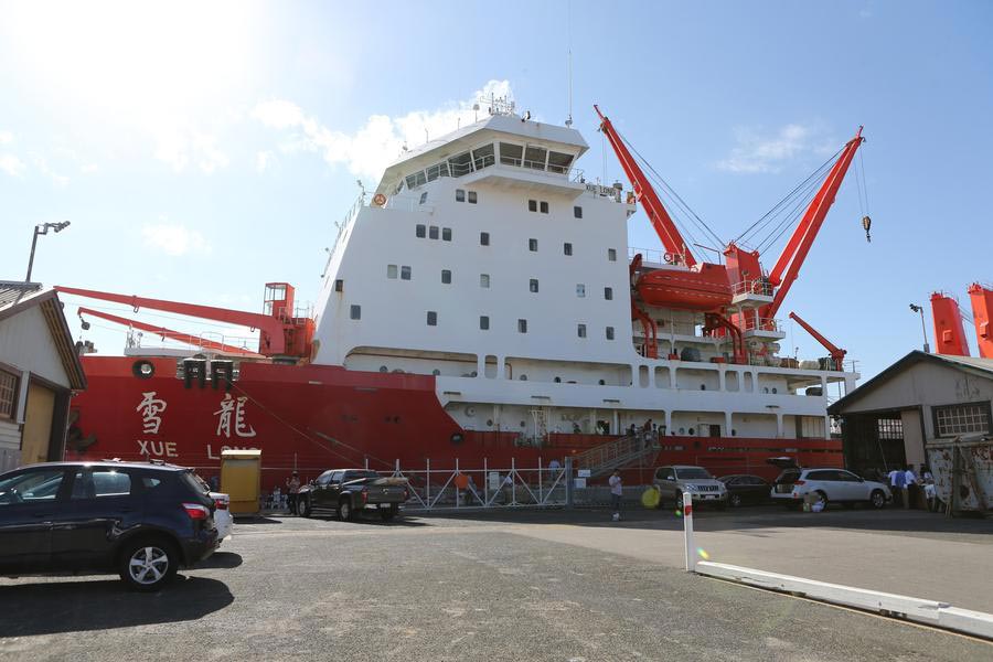 Icebreaker heads for southern Indian Ocean for missing jet