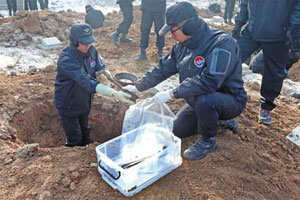 Remains of Chinese soldiers in Korean War return