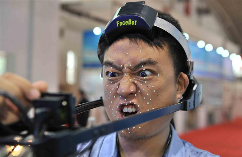 High-Tech Expo opens in Beijing