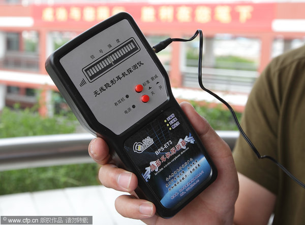 Anti-cheating measures set up in Zhejiang test sites