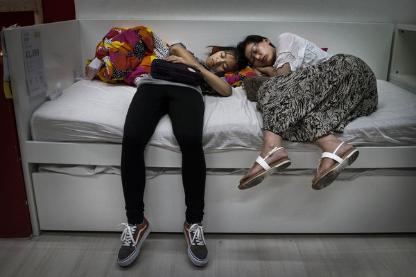 No more catching Z's in IKEA Nanjing