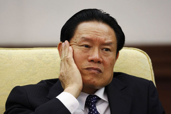 Ex-security chief Zhou Yongkang under probe