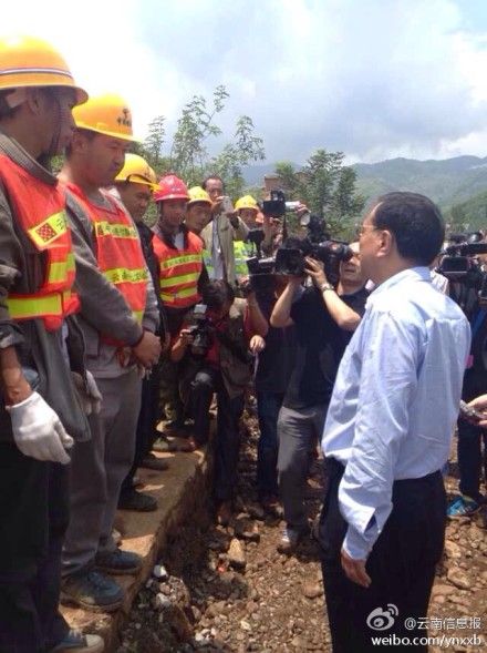 Li arrives in Yunnan for quake relief