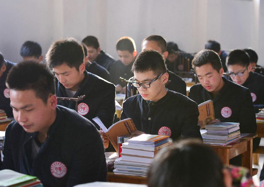 Students attend class at Yuzhang Academy in China's Nanchang