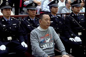 China court upholds death sentence for mining tycoon