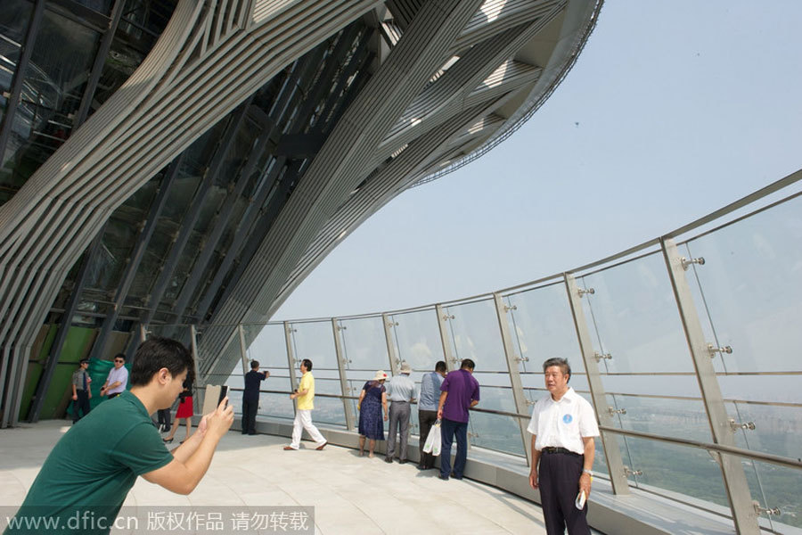 Beijing tower set to scale new heights