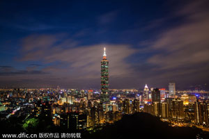 Beijing tower set to scale new heights