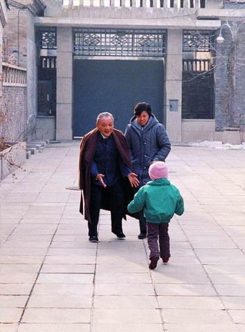 Life and times of Deng Xiaoping