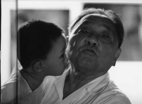 Life and times of Deng Xiaoping