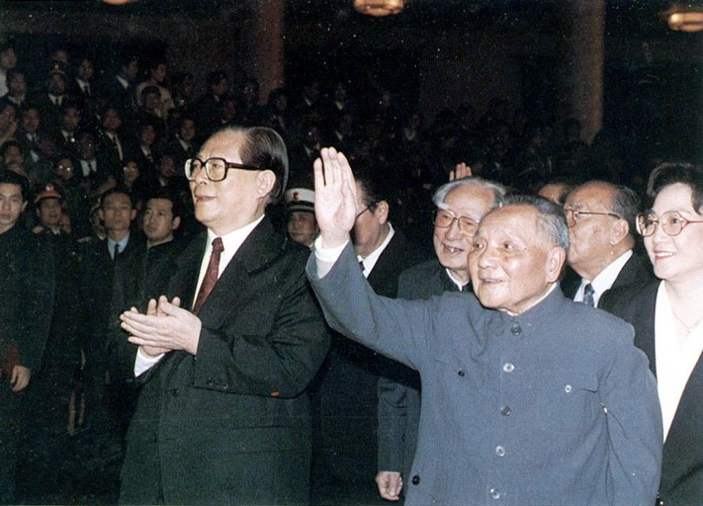 Life and times of Deng Xiaoping