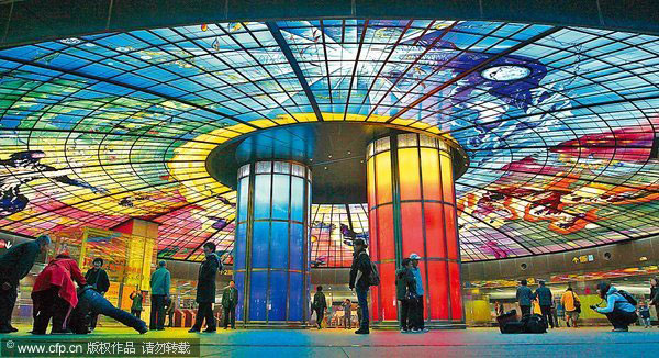 Unique designs enliven China's metro stations