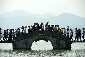 Romance at the West Lake