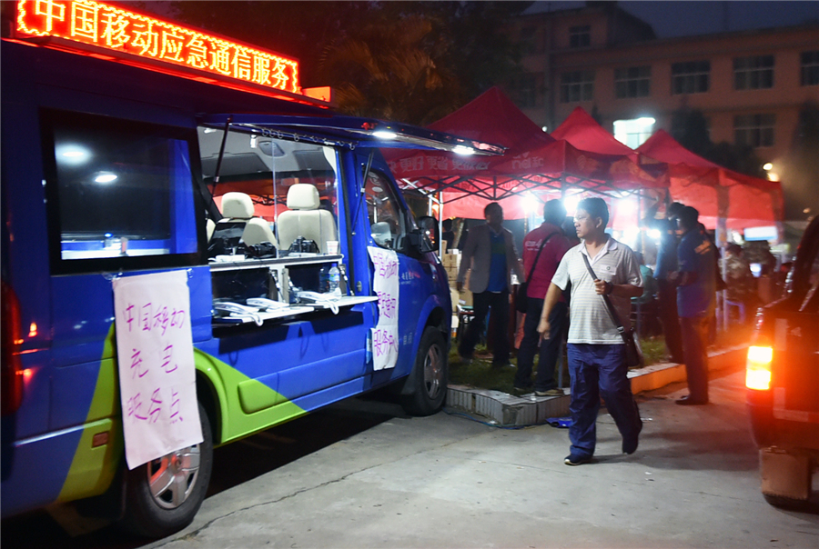 Rescue work continues in aftermath of SW China quake