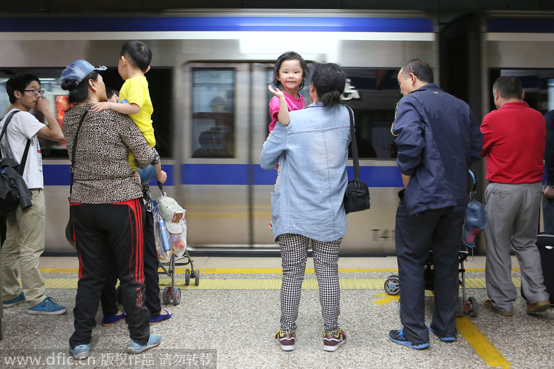 Beijing Subway to end 2-yuan fare era