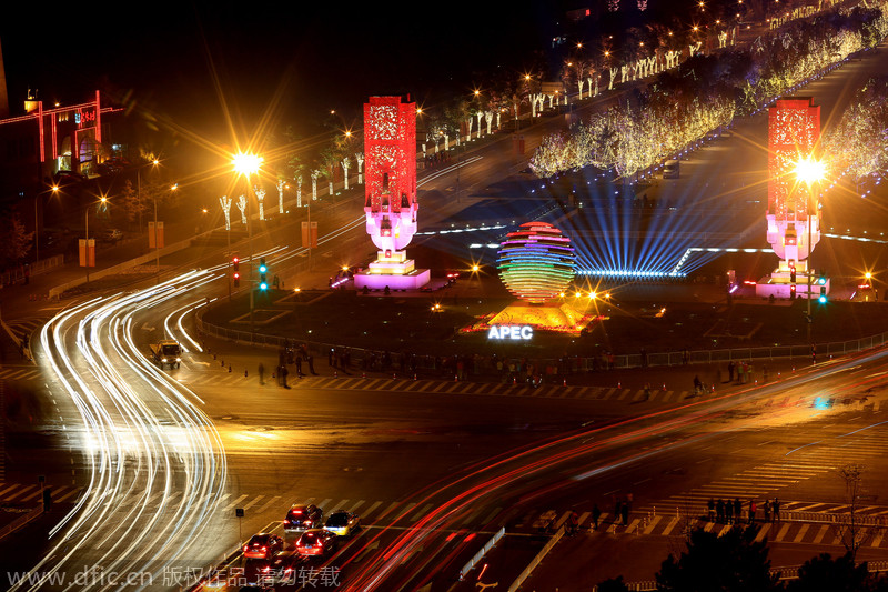 Rehearsal of firework show for APEC staged in Beijing