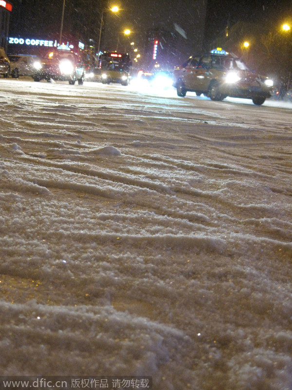 Snowfall makes early visit to North China