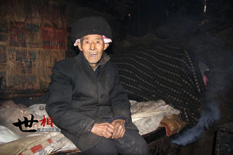 Reclusive old men in Qinling Mountains