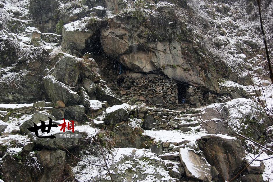 Reclusive old men in Qinling Mountains