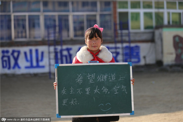 New Year wishes of rural schoolchildren