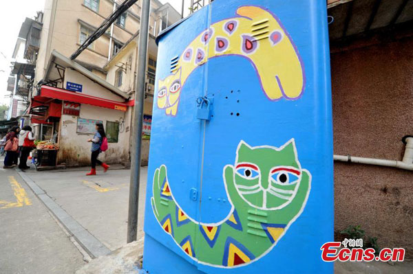 Cat-themed street catches attention in Xiamen