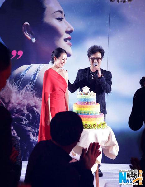 <EM>Crouching Tiger</EM> actress says yes to proposal: media