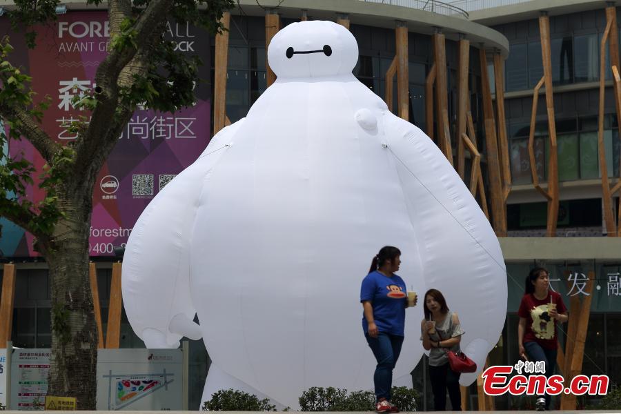 Baymax springs to its feet in Nanjing