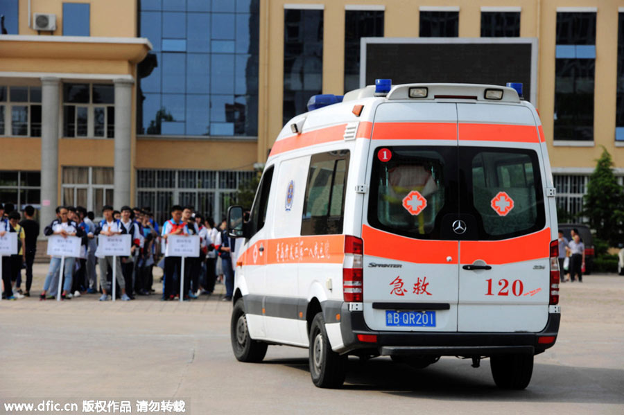 <EM>Gaokao</EM> held across China