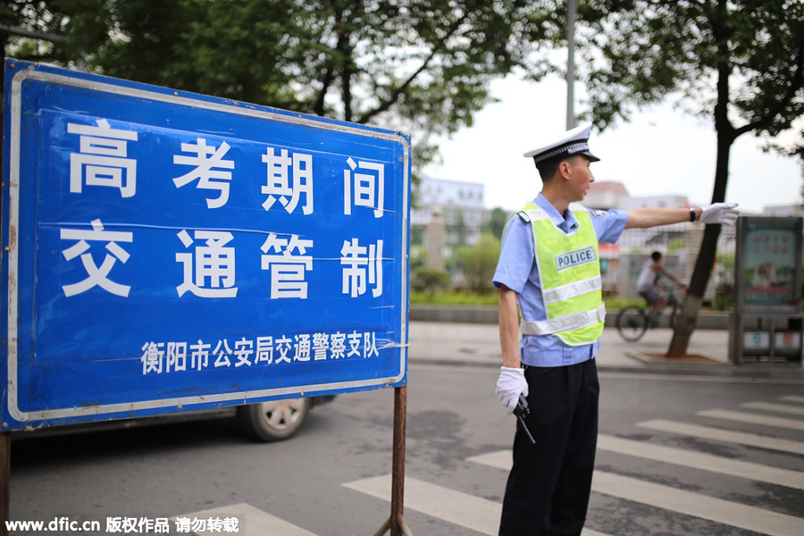 <EM>Gaokao</EM> held across China