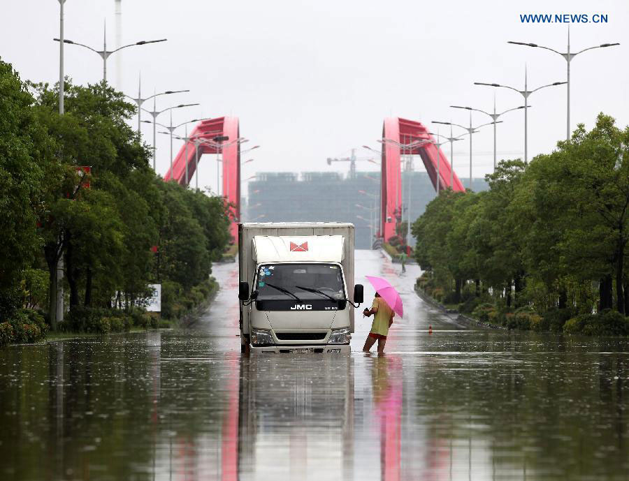 University dorm flooded as torrential rains continue in E China