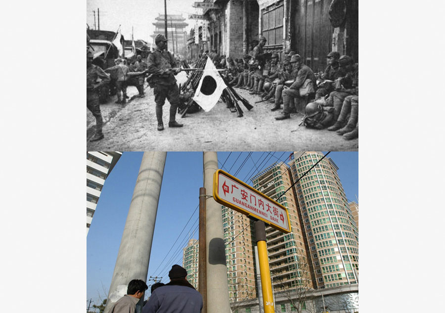 Then and Now: Beijing's historic sites as witnesses of war