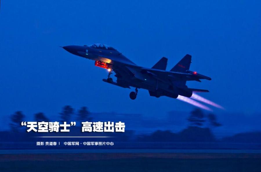 Stunning photos of China's fighter planes