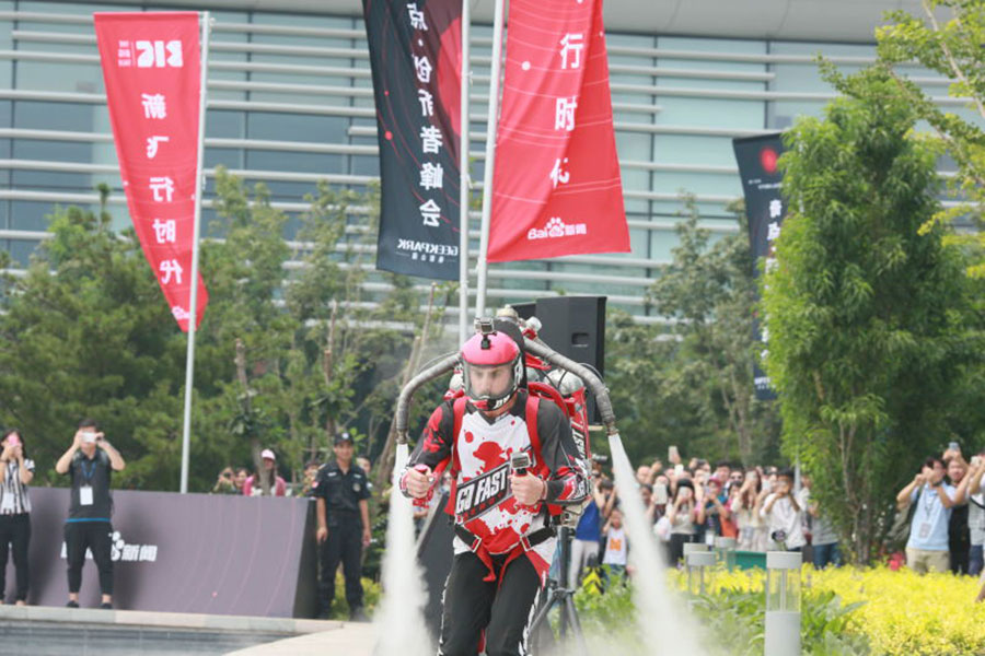 Jetpack makes short debut in China