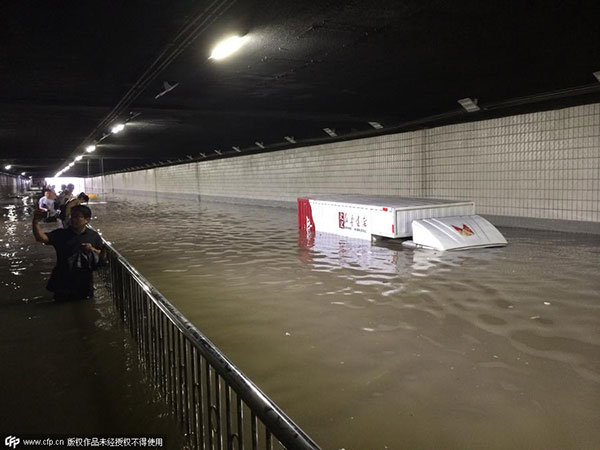 Torrential rain brings chaos to Central China