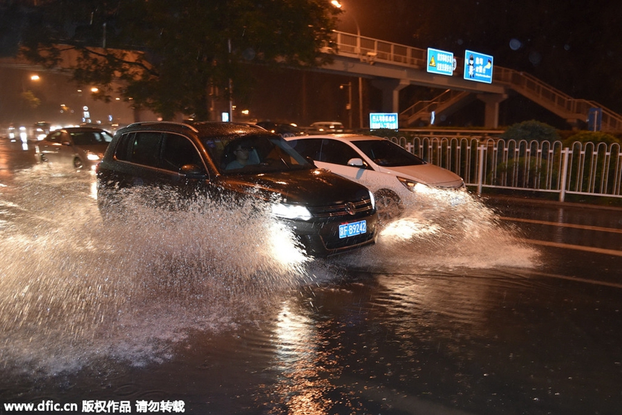 Downpour hits Beijing