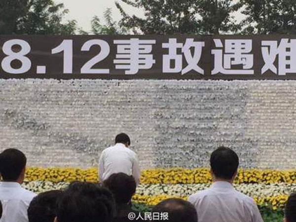 Ceremony held on seventh day of Tianjin blasts to mourn victims