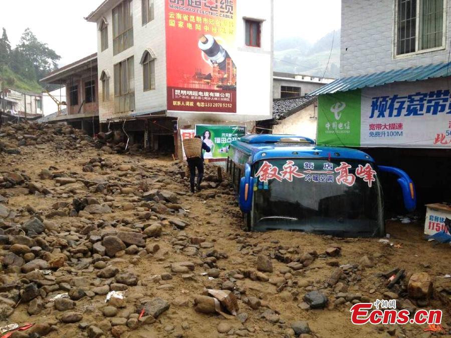 7 dead, 17 missing after heavy rain hits SW China county