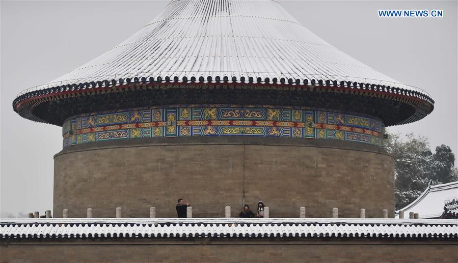 Heavy snowfall hits vast area of N China