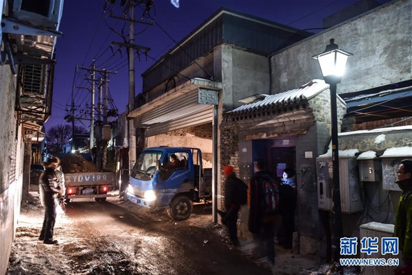 Huge illegal basement being backfilled in downtown Beijing