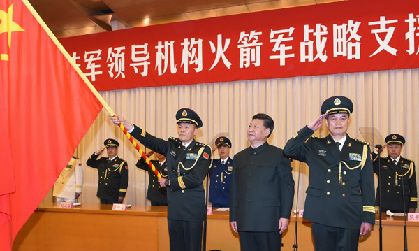 China inaugurates PLA Rocket Force, Xi confers flags