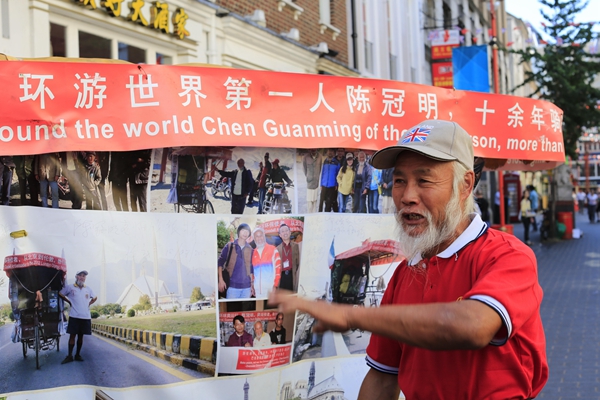 Chinese farmer spent 14 years travelling the world by tricycle