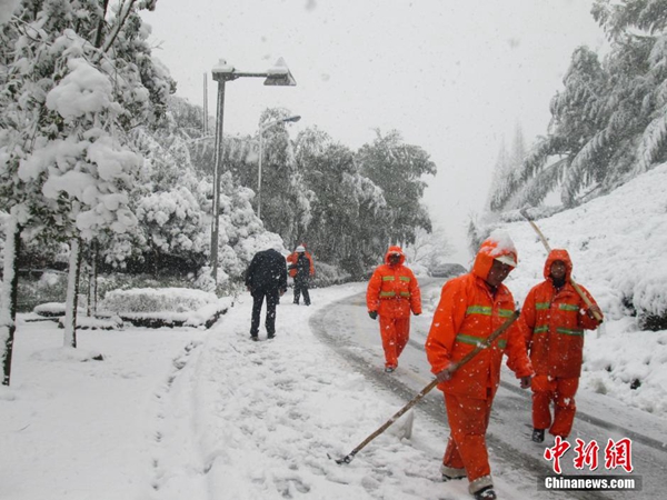 Record-breaking cold freezes 90 percent of China