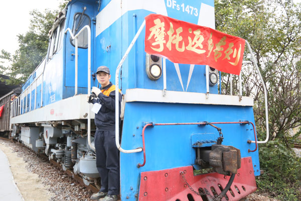 China offers first train for motorcycles during festival rush