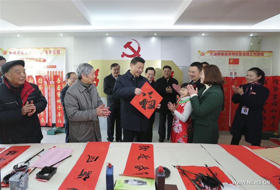 Xi visits old revolutionary base areas ahead of Spring Festival