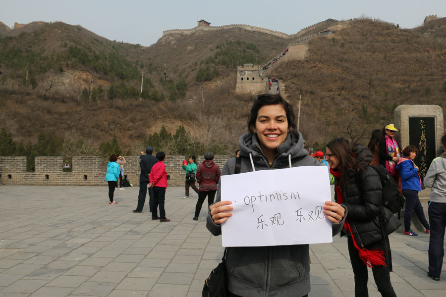 Harvard students scale the Great Wall