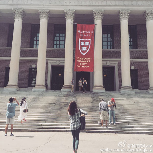 Harvard University offers Nanjing twin sisters admission