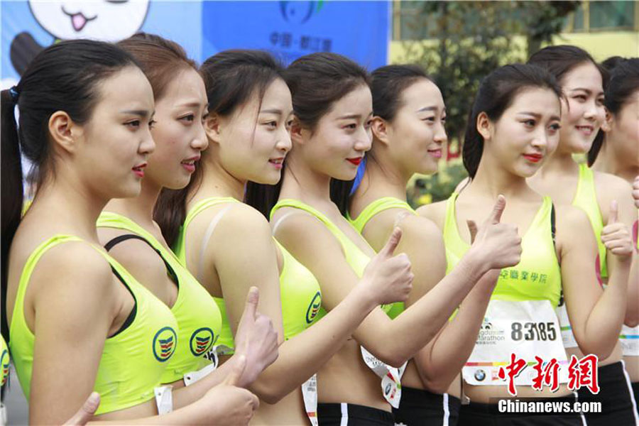 Marathon in Sichuan draws 30,000 runners