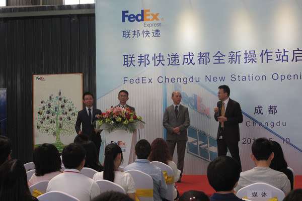 New FedEx location opens in Chengdu