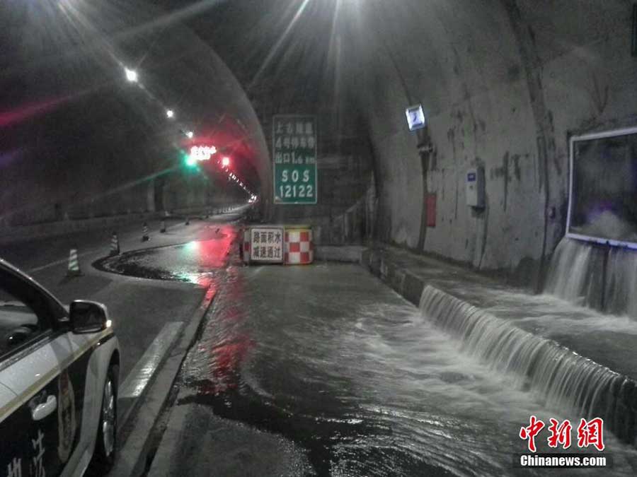 Floods, waterlogging in rain-battered Southern China