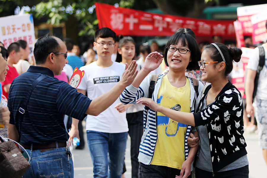 9 million students give the last shot as China's <EM>gaokao</EM> kicks off